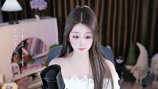 Umi-UmiUmi live sex cam