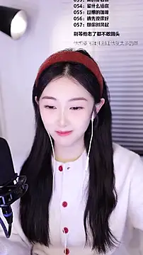 Singer-muzi's cam snapshot