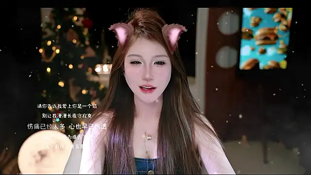 KKEHBYBA's cam snapshot