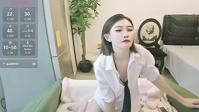 NANA-EET's cam snapshot