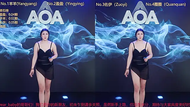 Dear_baby's cam snapshot