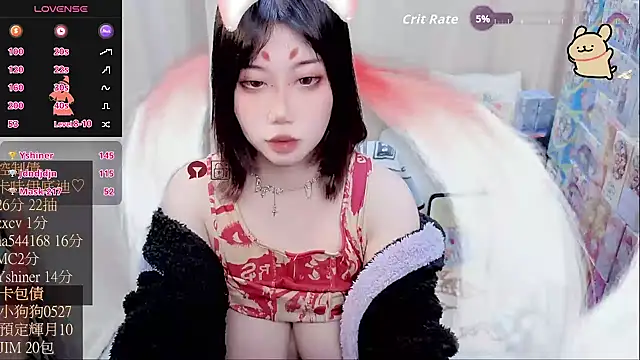 CryKuro_ live sex cam
