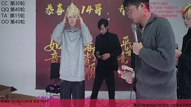 sweetboys666 live sex cam