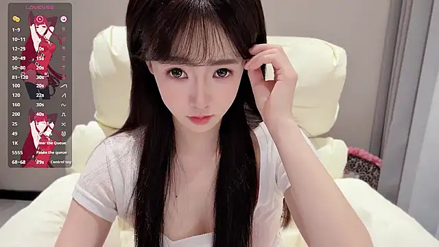 -ov-er-'s cam snapshot