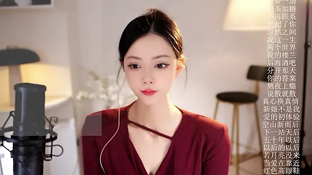 Ocean--Lili's cam snapshot