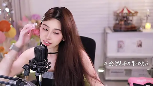 SleepArtist's cam snapshot