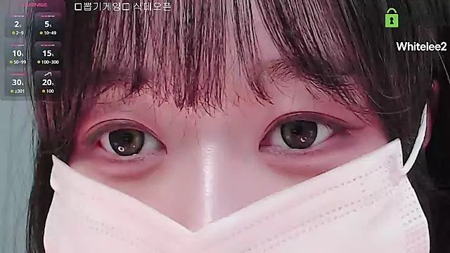 whitelee2 live sex cam