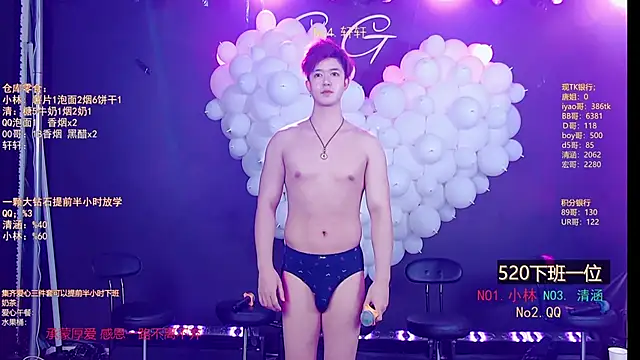 TNT-001 live sex cam