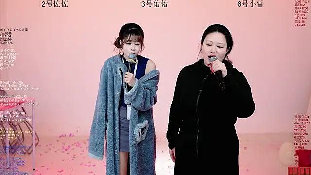 ATY1314's cam snapshot