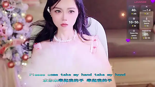 ANGEILOVE99's cam snapshot