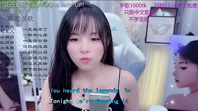 LazyCat94624's cam snapshot