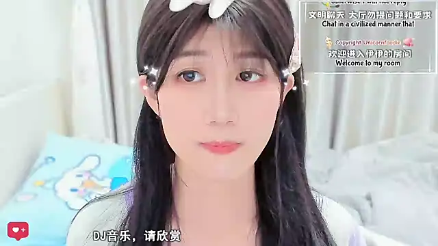 Unicornfoodie's cam snapshot