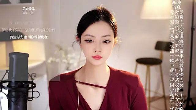 Ocean--Lili's cam snapshot