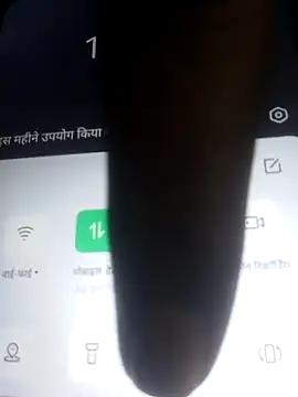 Rajni248096's cam snapshot