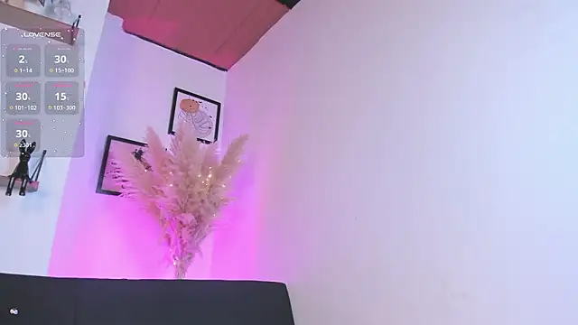 samarahanss's cam snapshot