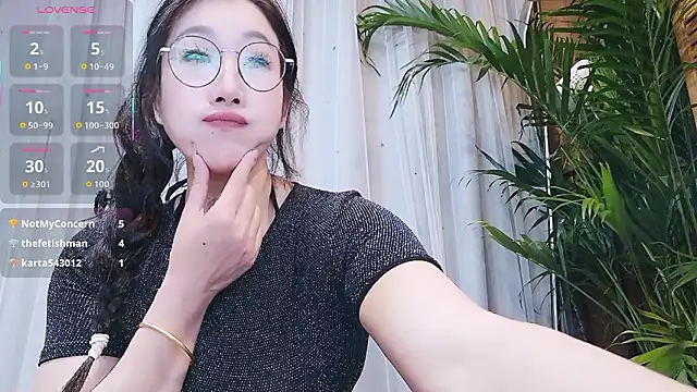 neinei_bao's cam snapshot