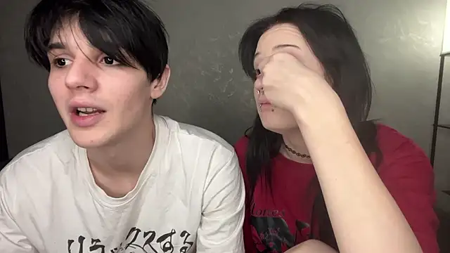 altycouple's cam snapshot