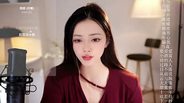 Ocean--Lili's cam snapshot