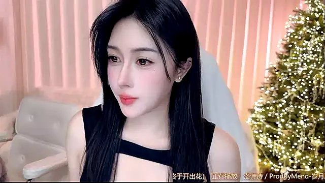 Canbaobao-KK's cam snapshot