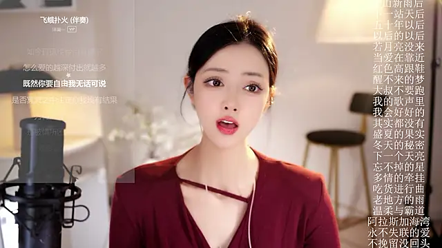 Ocean--Lili's cam snapshot