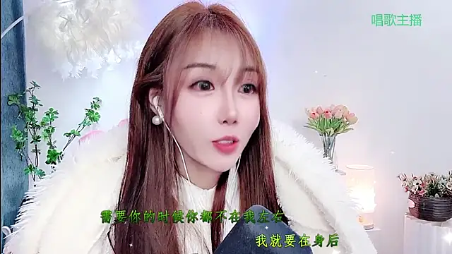 Laura_520's cam snapshot