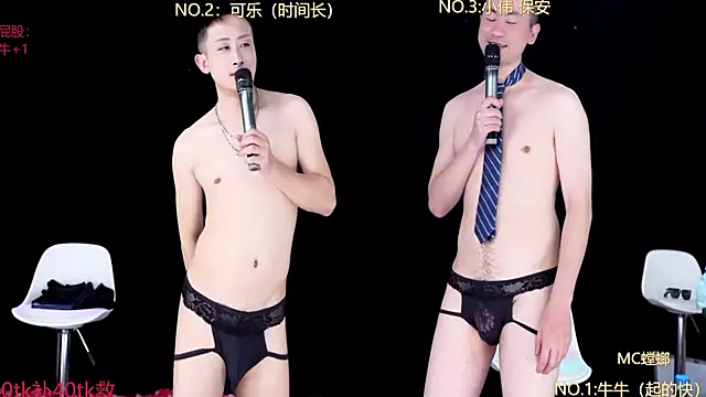 w-lucky's cam snapshot