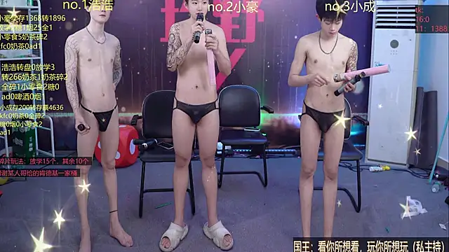 didilaile2026's cam snapshot