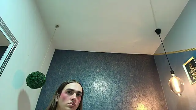 Celestial_Queen_ live sex cam