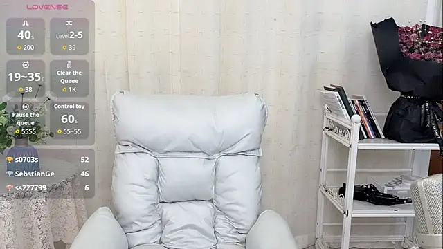 Sunse11's cam snapshot