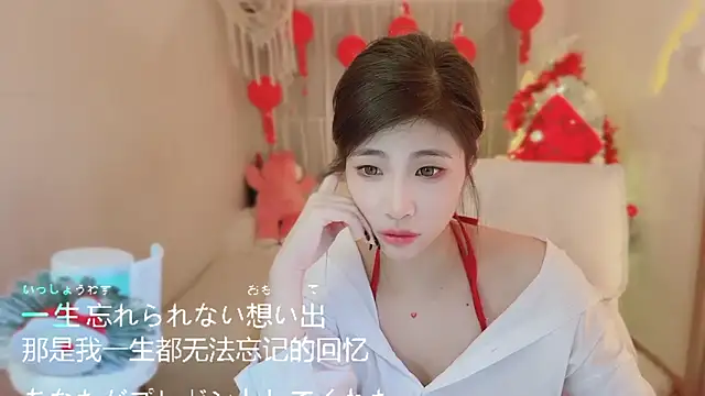 Vaidurya-Yolo live sex cam