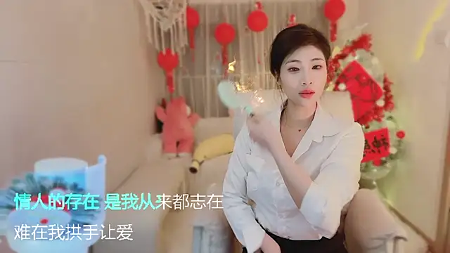 Vaidurya-Yolo live sex cam