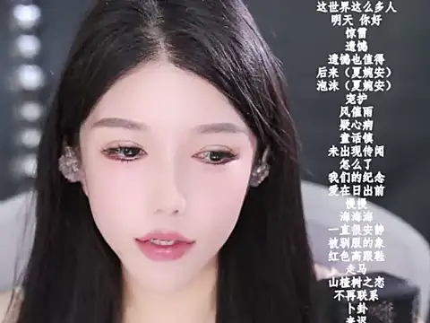 vv-77's cam snapshot