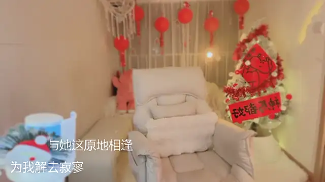 Vaidurya-Yolo's cam snapshot