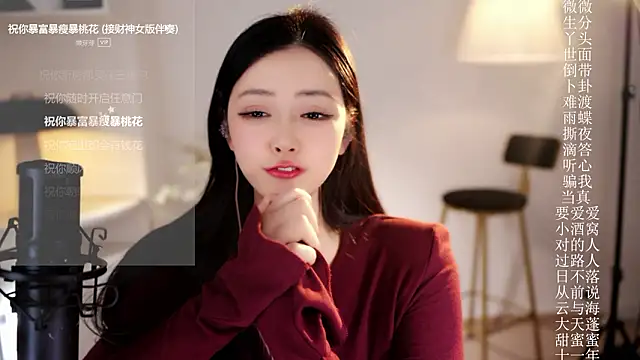 Ocean--Lili's cam snapshot