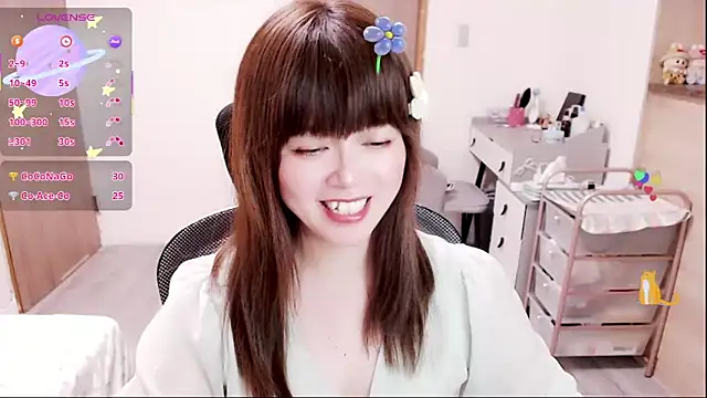 a0513's cam snapshot