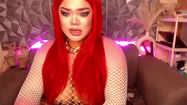 AlwaysHornyMia's cam snapshot