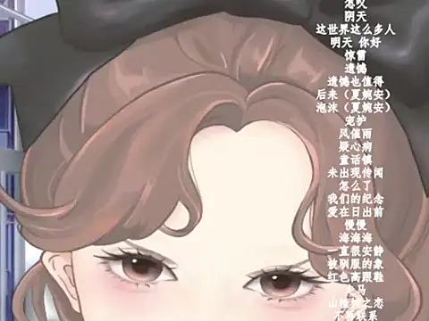 vv-77's cam snapshot