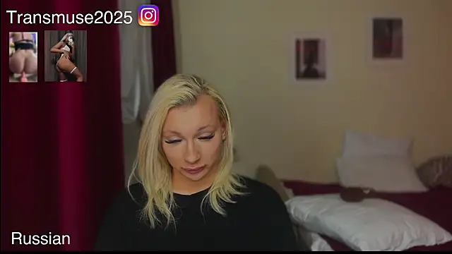 NikandJane's cam snapshot