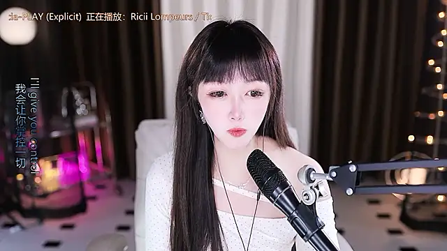 xiaoya666--baby live sex cam