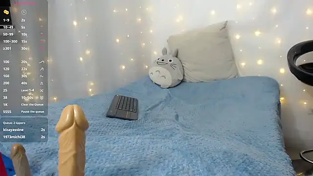 Niuk_mei's cam snapshot