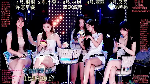 S5-55S's cam snapshot