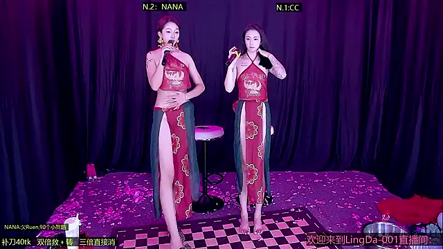 LingDa-001 live sex cam
