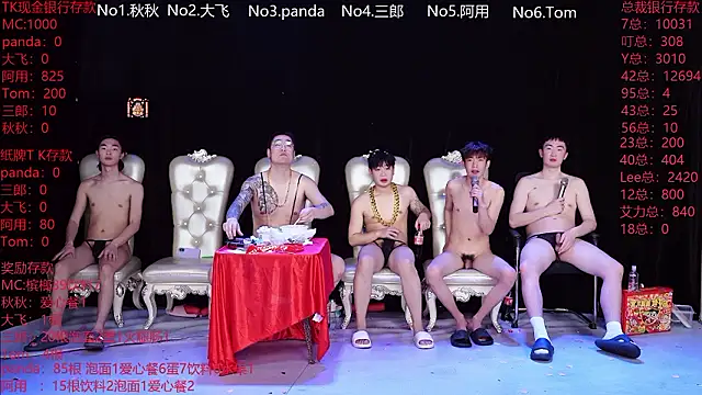 OUBA-boy live sex cam