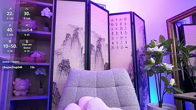 NamiKimura's cam snapshot