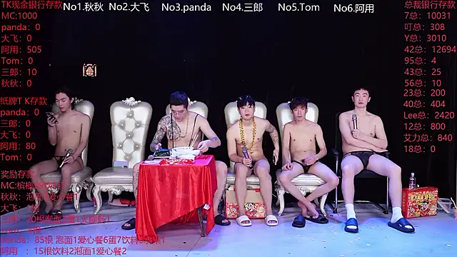 OUBA-boy live sex cam