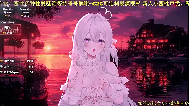 Mitao_'s cam snapshot