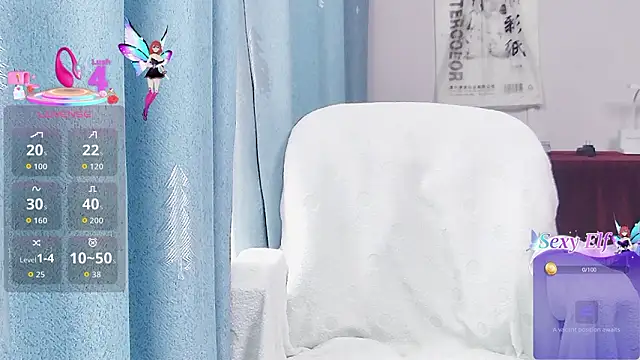 Baomi's cam snapshot