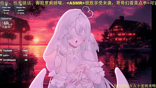 Mitao_'s cam snapshot