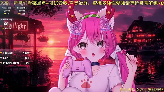 Mitao_'s cam snapshot