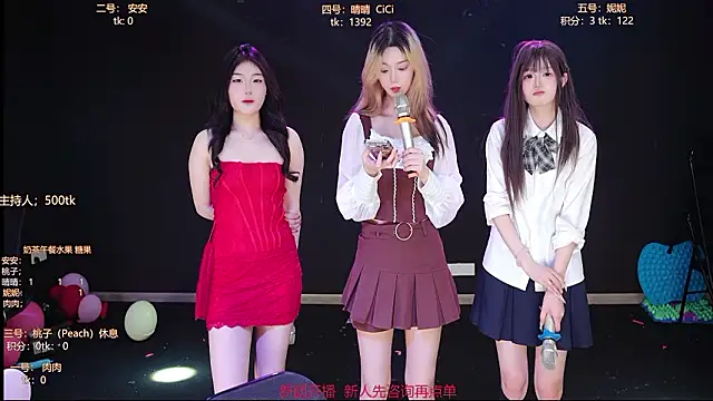 Starlight_Oasis's cam snapshot